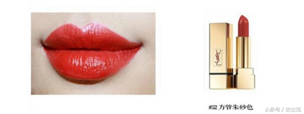 ysl圣罗兰口红热门色号,ysl圣罗兰口红21号多少钱
