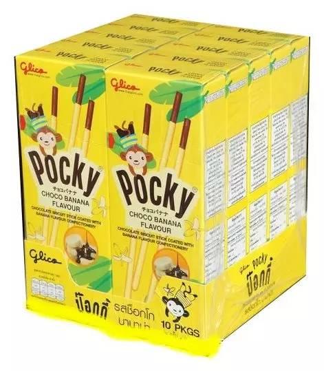 带清单去“萨瓦迪卡”（刷完你滴卡）