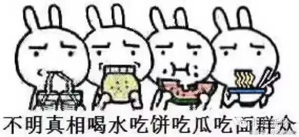 外地人对呼市的印象,呼市人被叫做什么