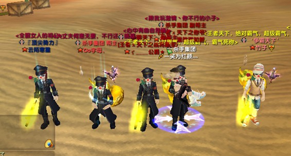 游戏“*服私**”被打击，市场的反馈到底有多大呀？