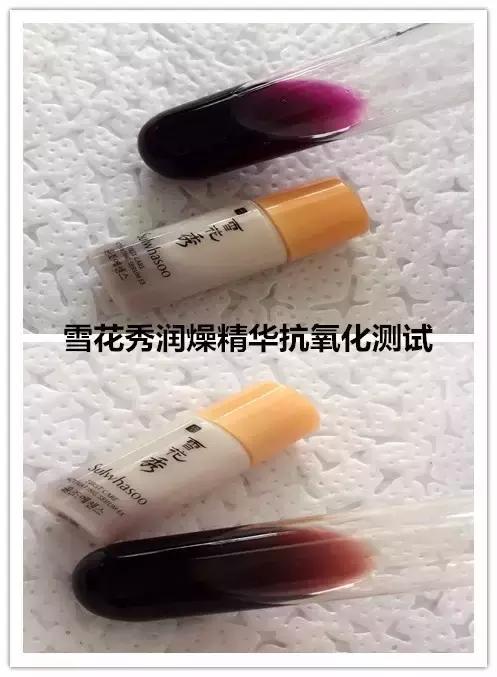 雪花秀贵妇套盒真实测评,雪花秀全明星测评