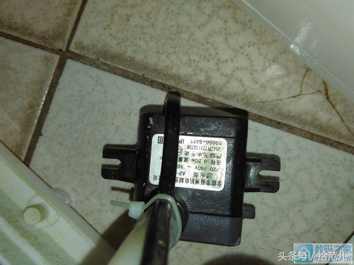 详细拆解一个志高水风扇,志高水冷风扇拆解