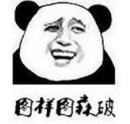 微商月入上万是真的吗,微商月入上万是怎么做的