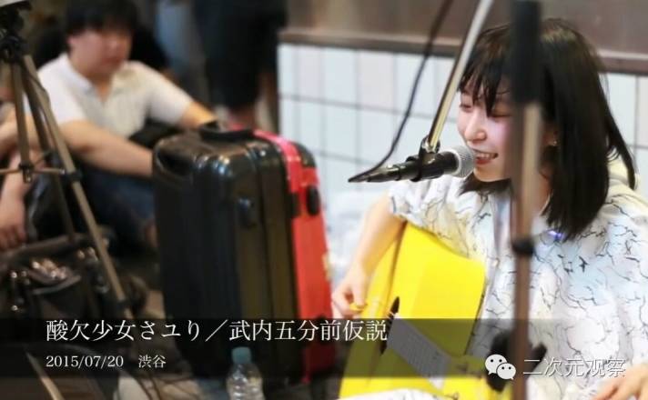 从头到尾死死攥紧你心脏、能让你听一曲就喘不过气的天才歌姬!