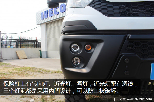 进口依维柯daily4x4最新款,依维柯daily4x4国产