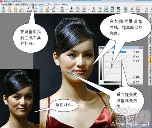 ps光影魔术手,光影魔术手和photoshop