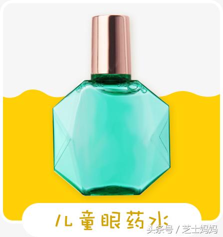 看完记得转发！盘点10类坑娃用品，你买了多少？