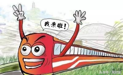 要想富先修路2019,要想富先修路交通畅通