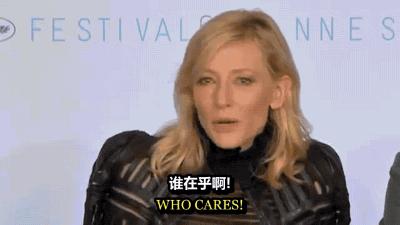 女明星争相自称老公，但她们不懂真正让我们想弯的女人什么样