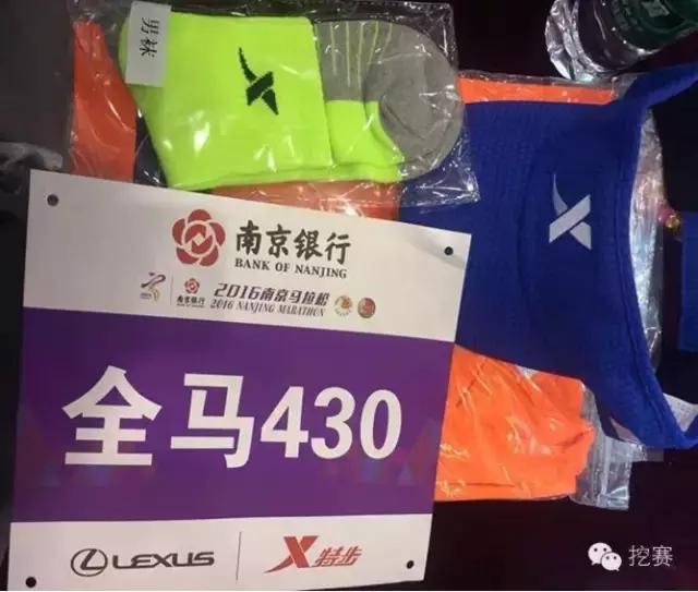 南马怎么样,南马以后的发展