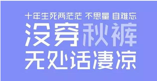 有一种婚姻，叫你妈觉得TA不配