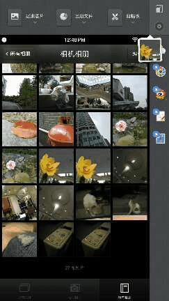 情怀落地,锤子情怀