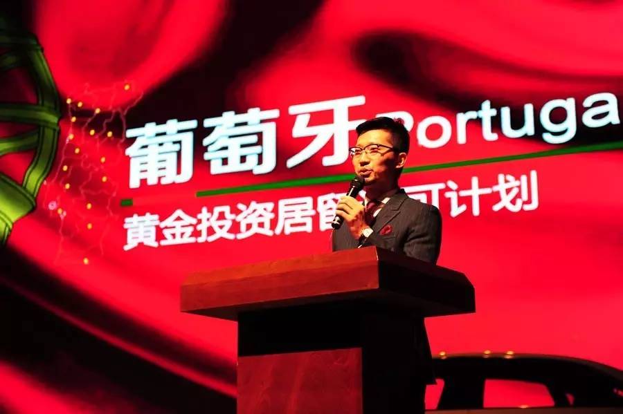 菲戈是踢什么位置的,菲戈最近