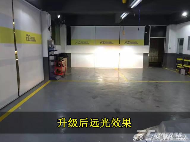 20款福克斯更换氙气灯泡教程,福克斯不改透镜只换led灯泡有用吗