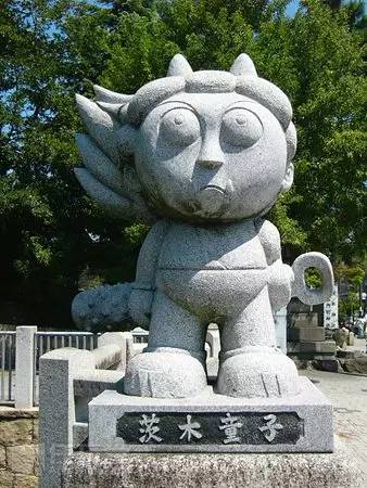 当不成人只能当鬼的妖怪——茨木童子