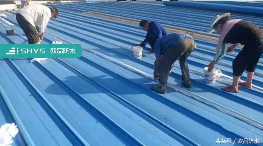 彩钢瓦防水涂料屋顶补漏,彩钢屋面防水维修最好的材料