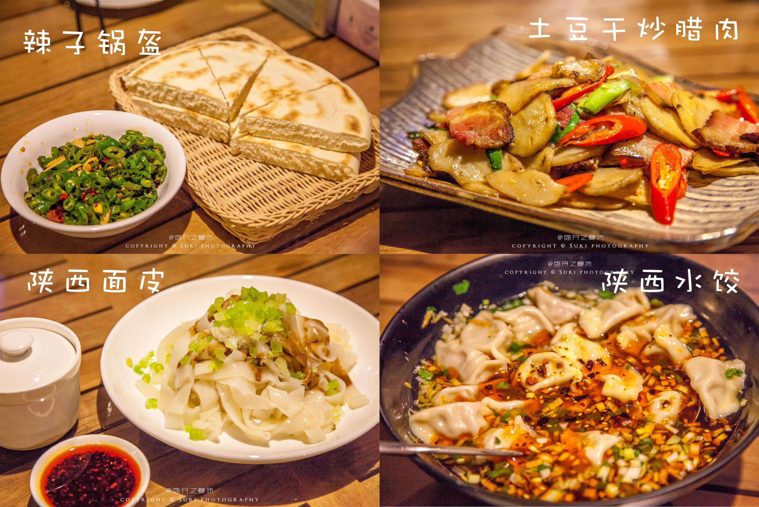 城市微旅行读懂生活,城市微旅行秘境