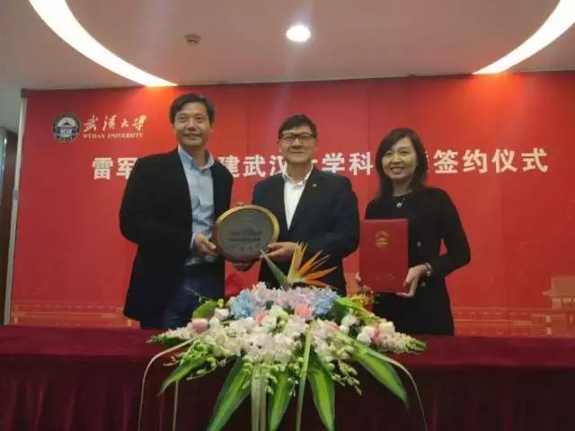 又是别人家的校友，随手一捐就是一个亿啊！