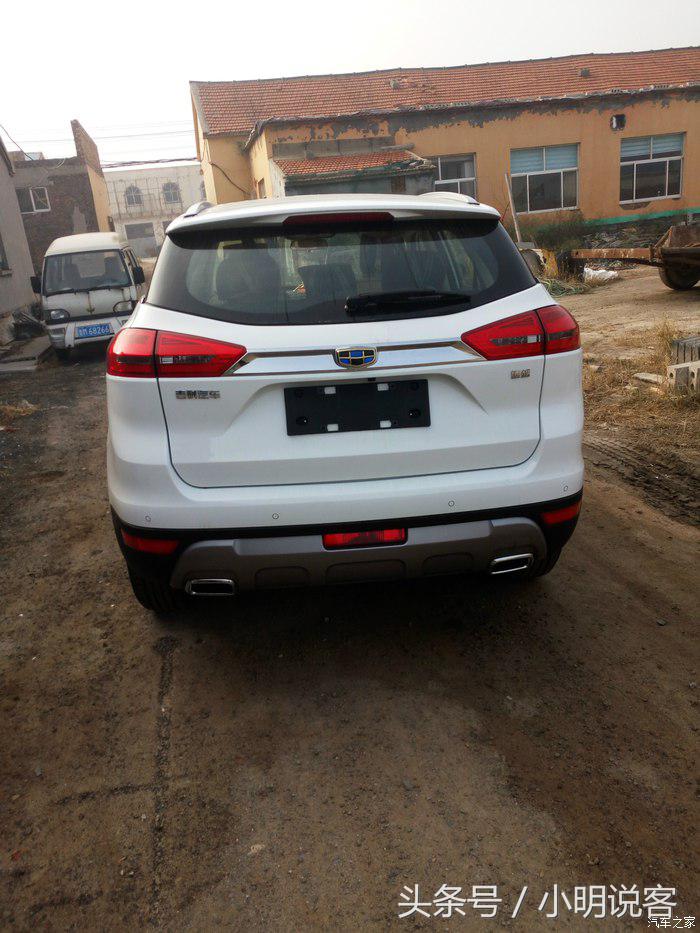 博越2.0l手动智尚型怎么互联导航,博越1.8t手动智尚享型怎么样