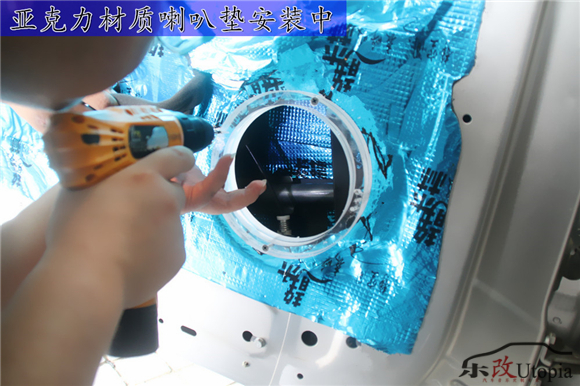 荣威550音响怎么调最好,荣威550改装音响