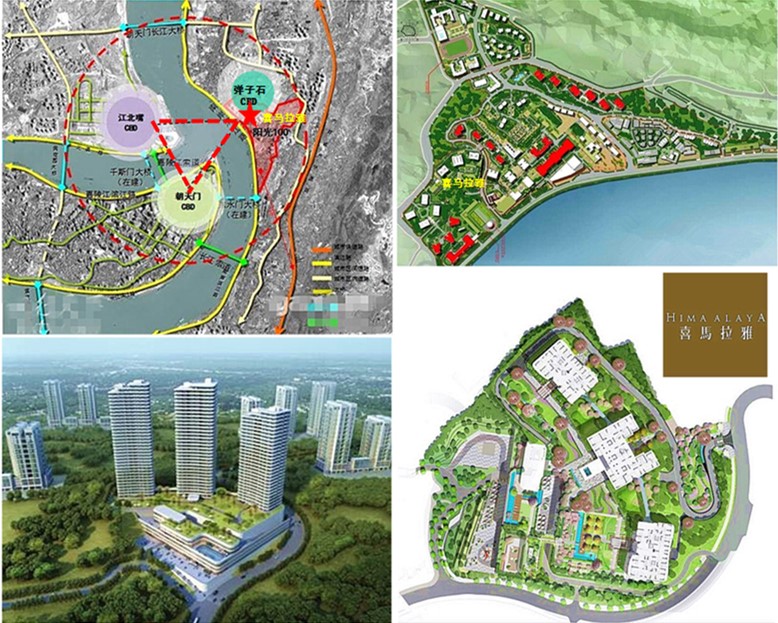 重庆两江汇全景观景台百科,重庆两江观景台跳个舞