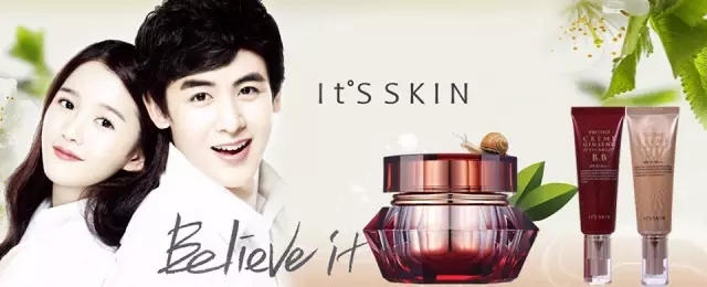 韩国旅行必买的化妆品,韩国旅游购物必买清单护肤品