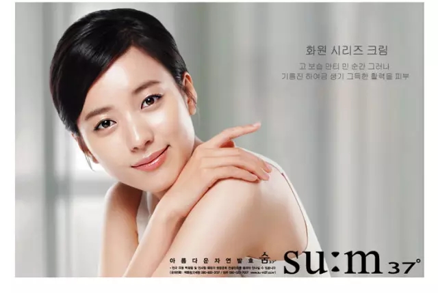 韩国旅行必买的化妆品,韩国旅游购物必买清单护肤品