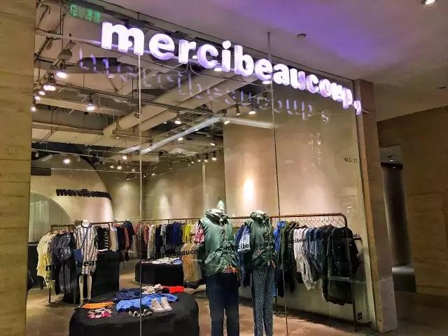 张柏芝代言的潮牌,张柏芝爱之初体验现场版