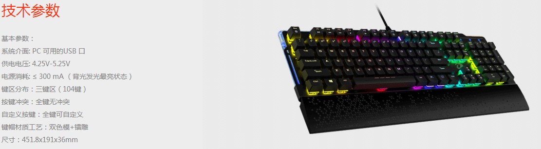 达尔优机械键盘ek815最好看的配色,机械键盘达尔优ek815值得购买吗