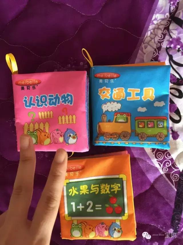 孕妈囤货避坑指南,孕妈们囤货