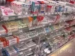 德国代购牙膏,德国原装进口牙膏4只装