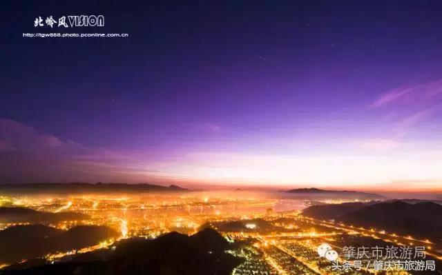 肇庆最新重磅消息,广东肇庆新消息