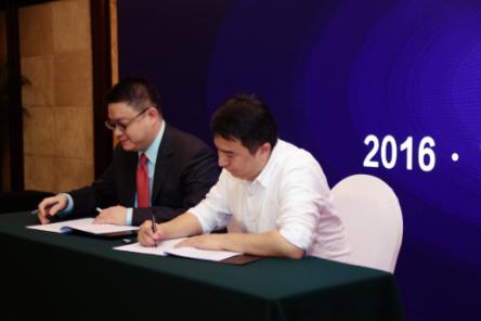 “闪垫客”产品成功问世开创互联网金融平台新模式