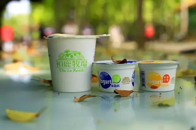 台湾初鹿牧场,台湾初鹿牧场在哪里