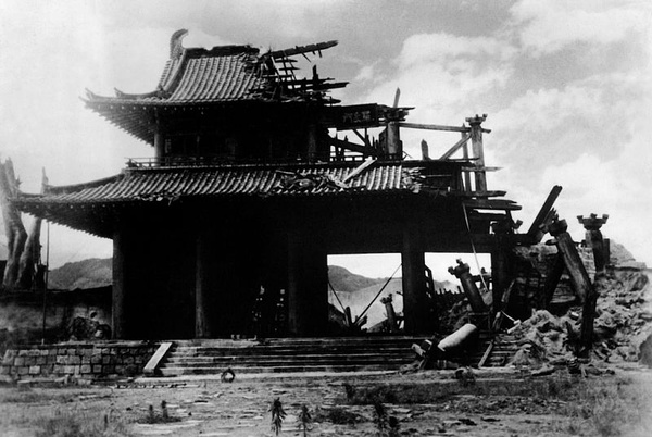 当不成人只能当鬼的妖怪——茨木童子