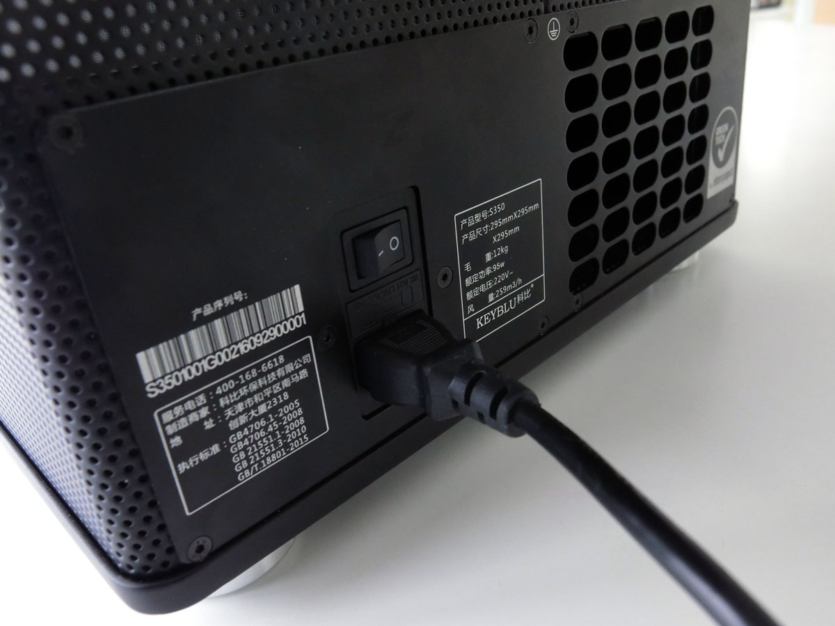 王老湿最经典的一期,空气净化器评测王老湿