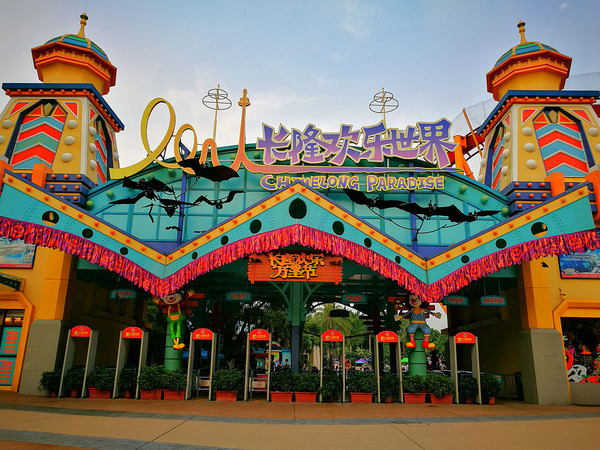 万圣节僵尸旅行,万圣节长隆9个鬼屋全玩时间赶吗