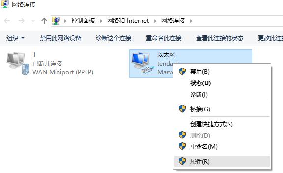 怎么进不去路由器设置页面,为什么进不去路由器登录界面