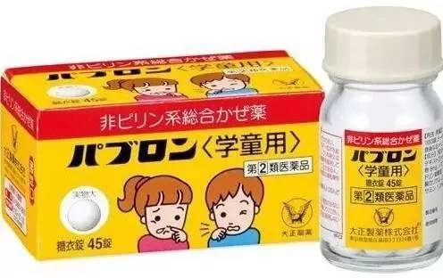 宝宝感冒看中医,宝宝感冒药合集