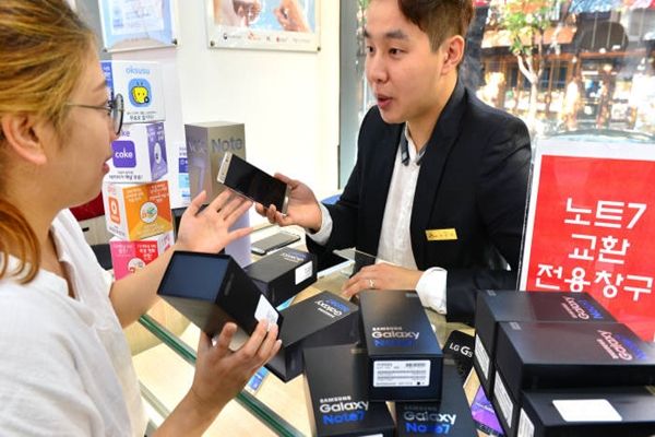 买三星note7退机无锡移动说话费算白送