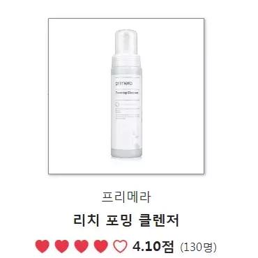 韩妆口红排行榜前十名,韩国glowpick