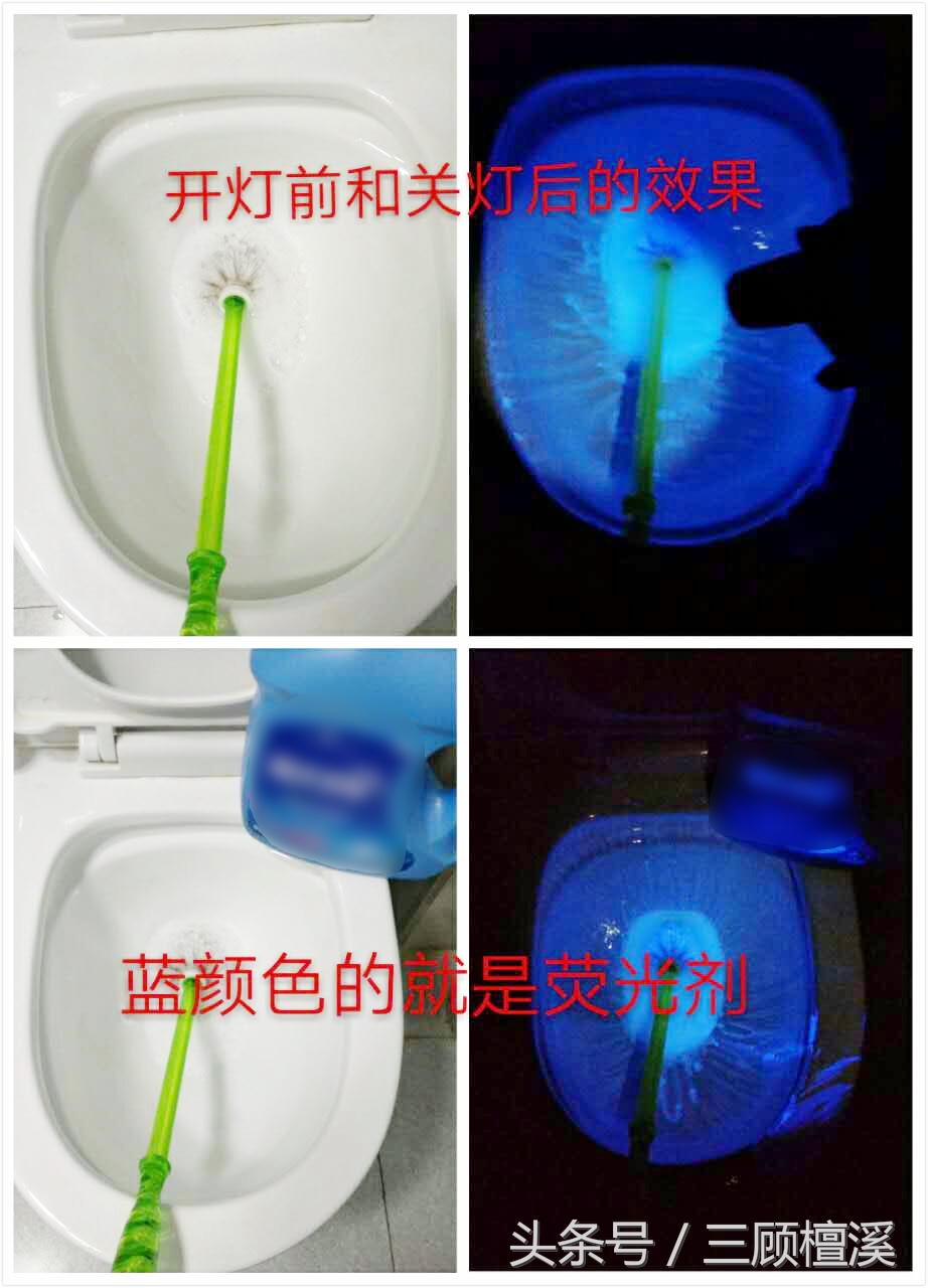 国家禁止使用洗衣粉吗,洗衣粉添加荧光剂对人有害吗