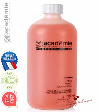 对付痘痘用哪些护肤品,针对痘痘肌的方案