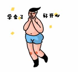 如何提高网站权重用户才是关键,如何提高网站权重评级