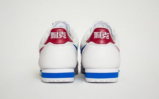 耐克经典鞋阿甘,耐克经典阿甘鞋