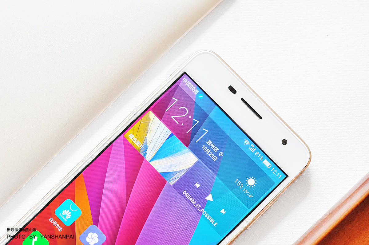 华为畅享6深度体验,华为畅享6x深度评测