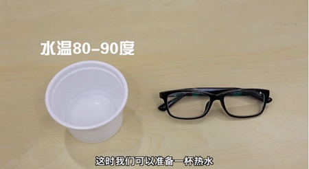 镜架变形视频教程,无框镜架调整的标准步骤视频