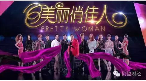 她说男人靠不住该怎么回,她说男人的话不可信怎么回