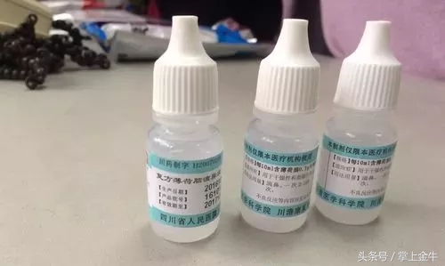 医学科普家庭药箱清单,医生专用药箱