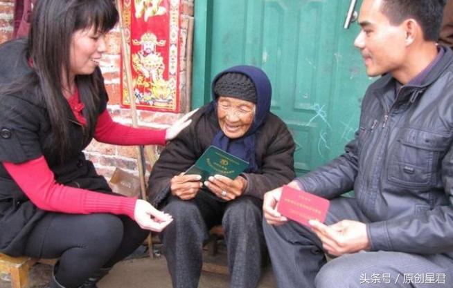 养老金如果一次性缴纳需要多少钱,养老金一次性缴纳的条件